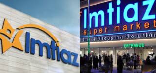 imtiaz superstore