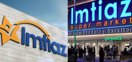 imtiaz superstore