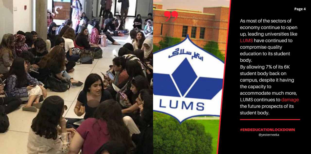 LUMS protest against admin