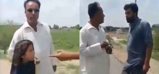 girl predator abusing motorbike