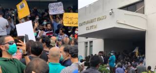 DHA Clifton Protest waterlogged