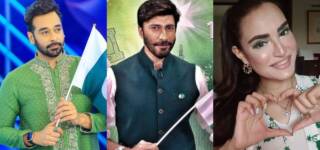 Pakistan 73rd independence day