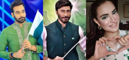 Pakistan 73rd independence day
