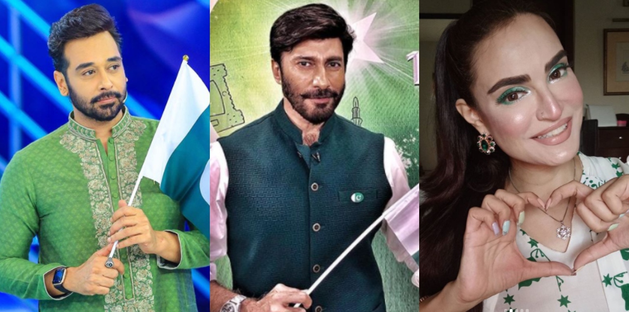 Pakistan 73rd independence day