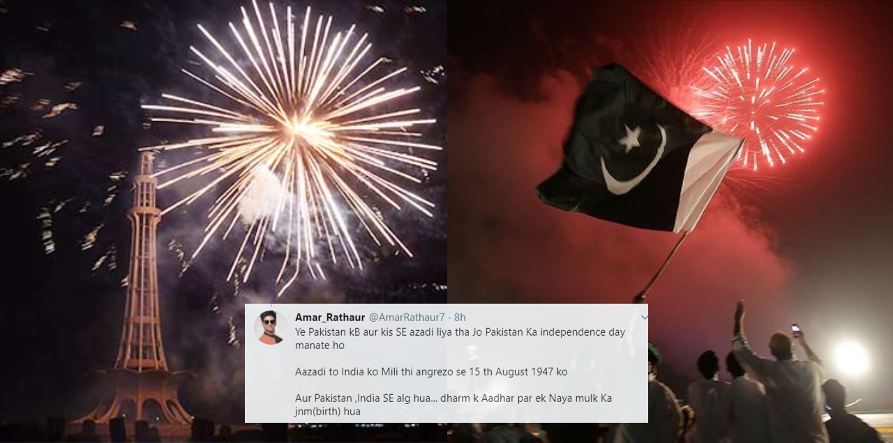 pak independence day indians