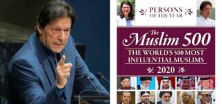Imran Muslim man year