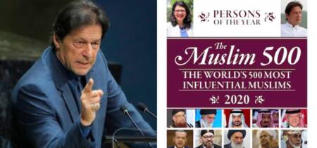 Imran Muslim man year