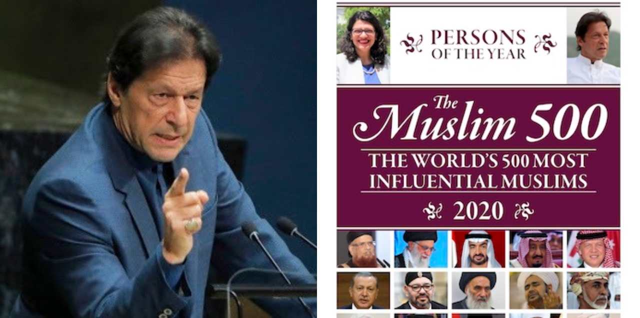 Imran Muslim man year