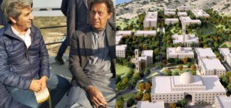 namal knowledge city