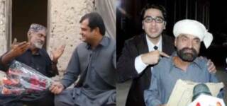 wasu wasif