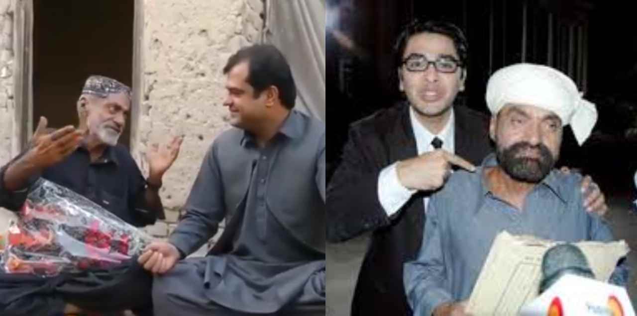 wasu wasif