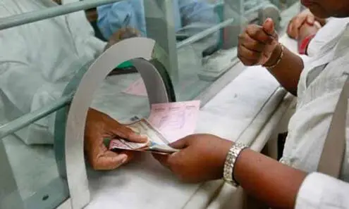 Pakistani Banks suspicious transactions