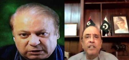APC Nawaz Zardari