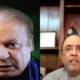 APC Nawaz Zardari