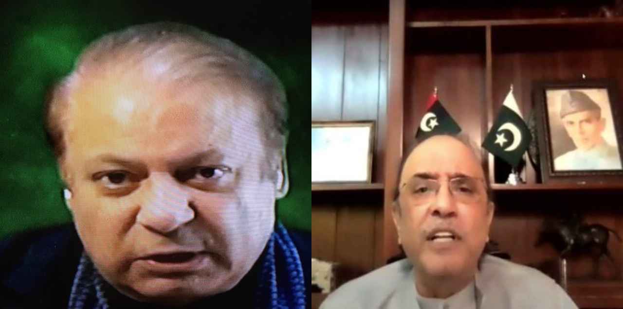 APC Nawaz Zardari