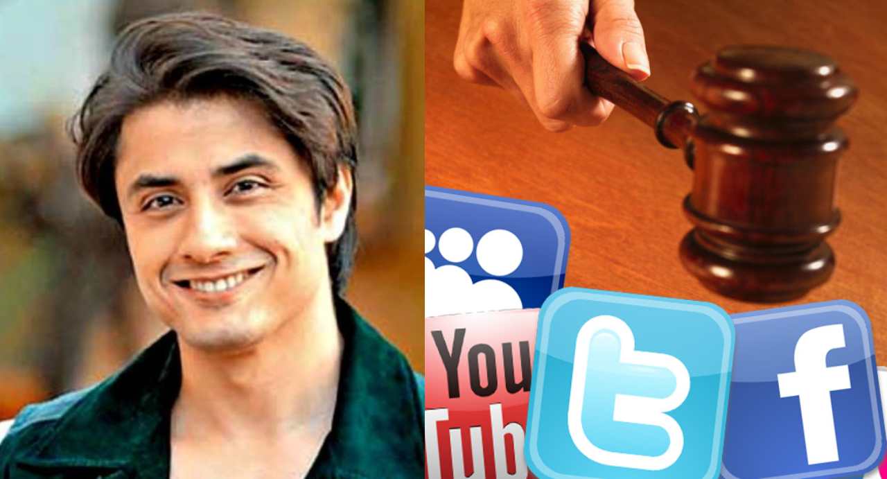 ali zafar meesha