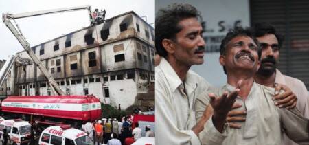 MQM Rehman Zubair Baldia Fire Case