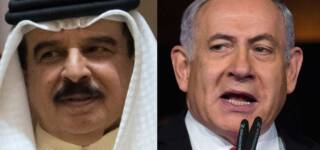 Bahrain normalizes Israel palestine iran reject