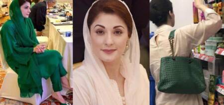 Maryam Nawaz