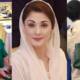 Maryam Nawaz