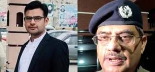 cop resigned ccpo lahore abused english