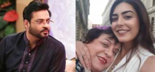 Aamir Liaquat mazari daughter tweet