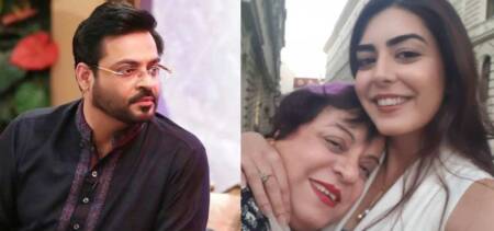 Aamir Liaquat mazari daughter tweet