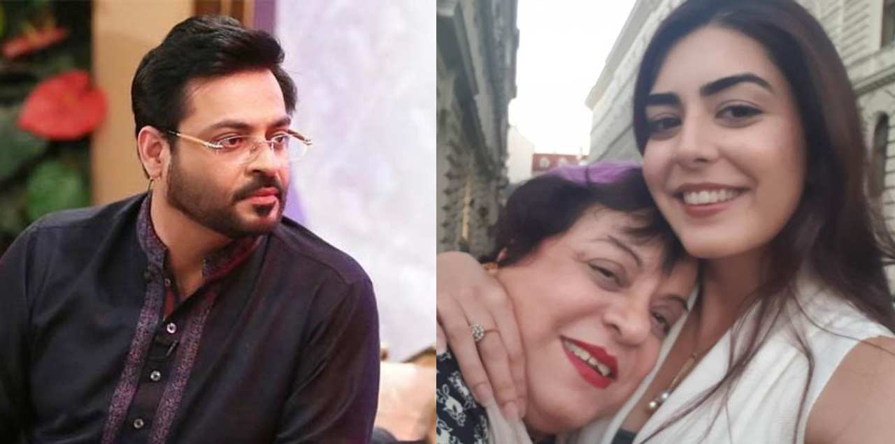 Aamir Liaquat mazari daughter tweet