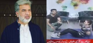ansar abbasi