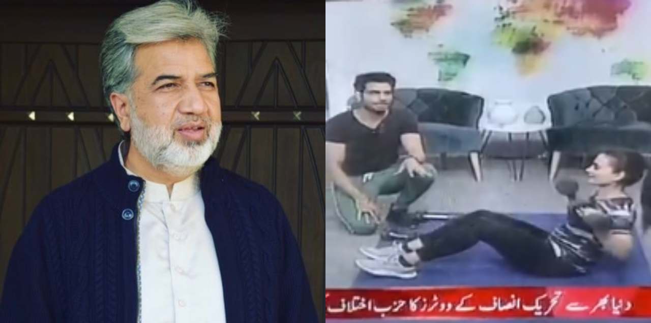 ansar abbasi