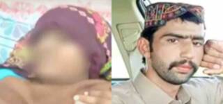 bahawalpur rape suicide