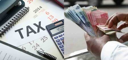 tax collection pakistan 2020