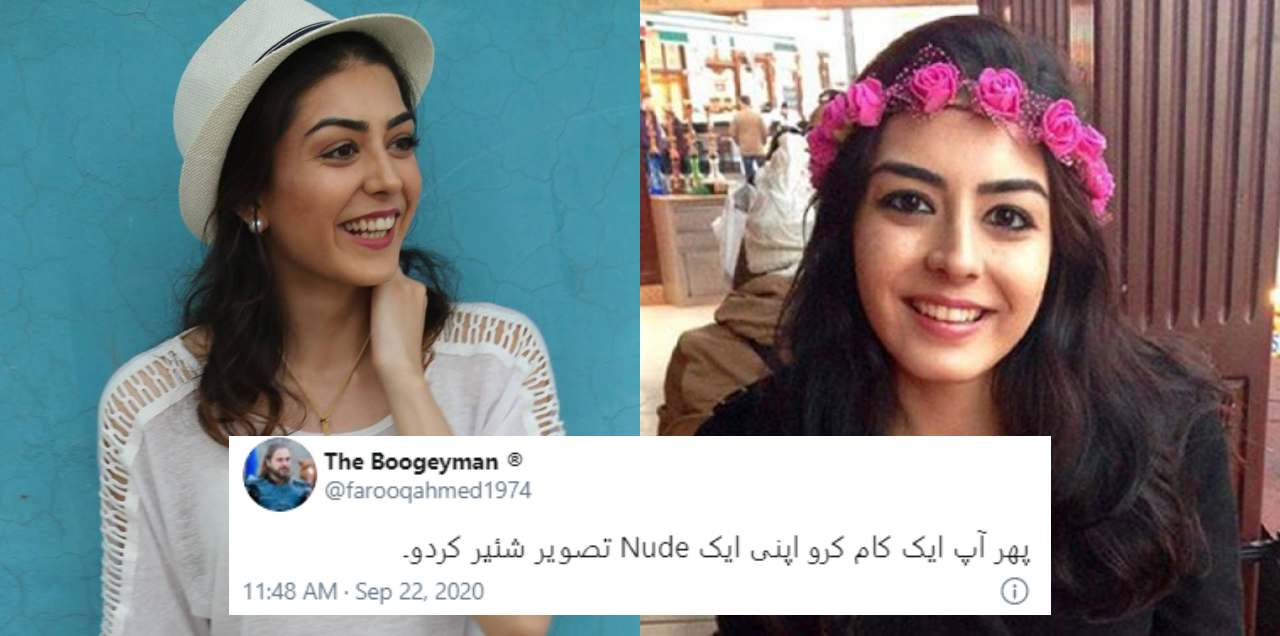 mazari daughter ansar abbasi twitter troll