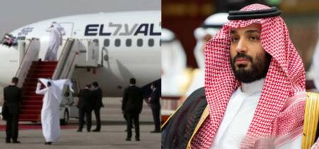 Saudi Airspace Israeli flights