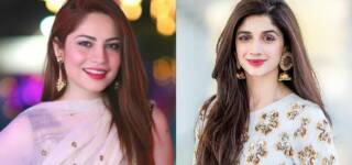 Neelam Muneer Mawra Hocane pashto