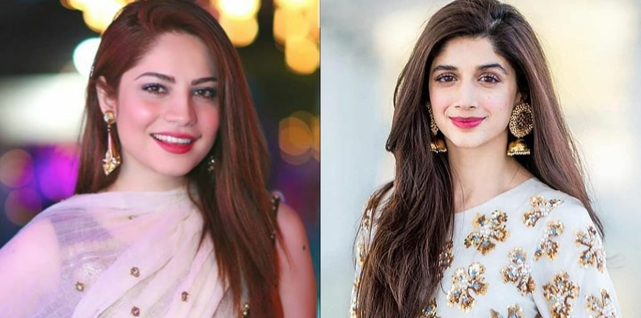 Neelam Muneer Mawra Hocane pashto