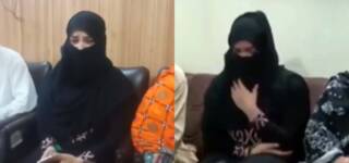 gujranwala asi rape case