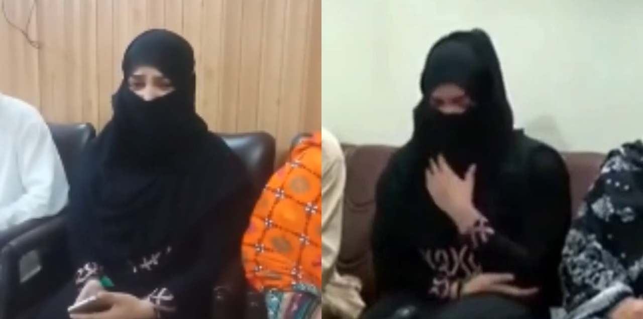 gujranwala asi rape case