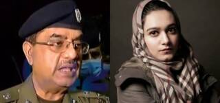 khadija siddiqui shuts CCPO Lahore