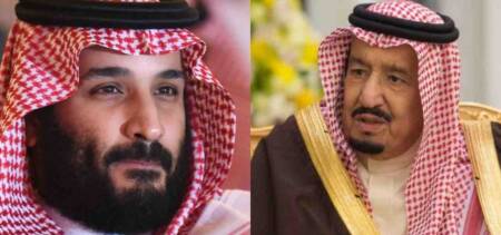 saudi king and his son conflict
