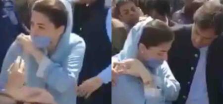 maryam nawaz punched islamabad