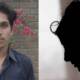 Motorway Rape Accused
