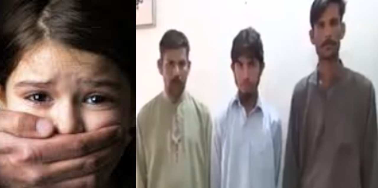 abusing daughter brother neighbor kasur