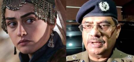 Esra Bilgic CCPO Lahore blaming