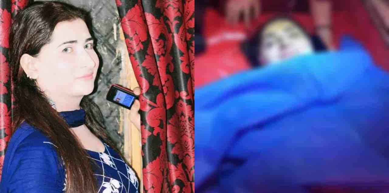 trangender gul panra
