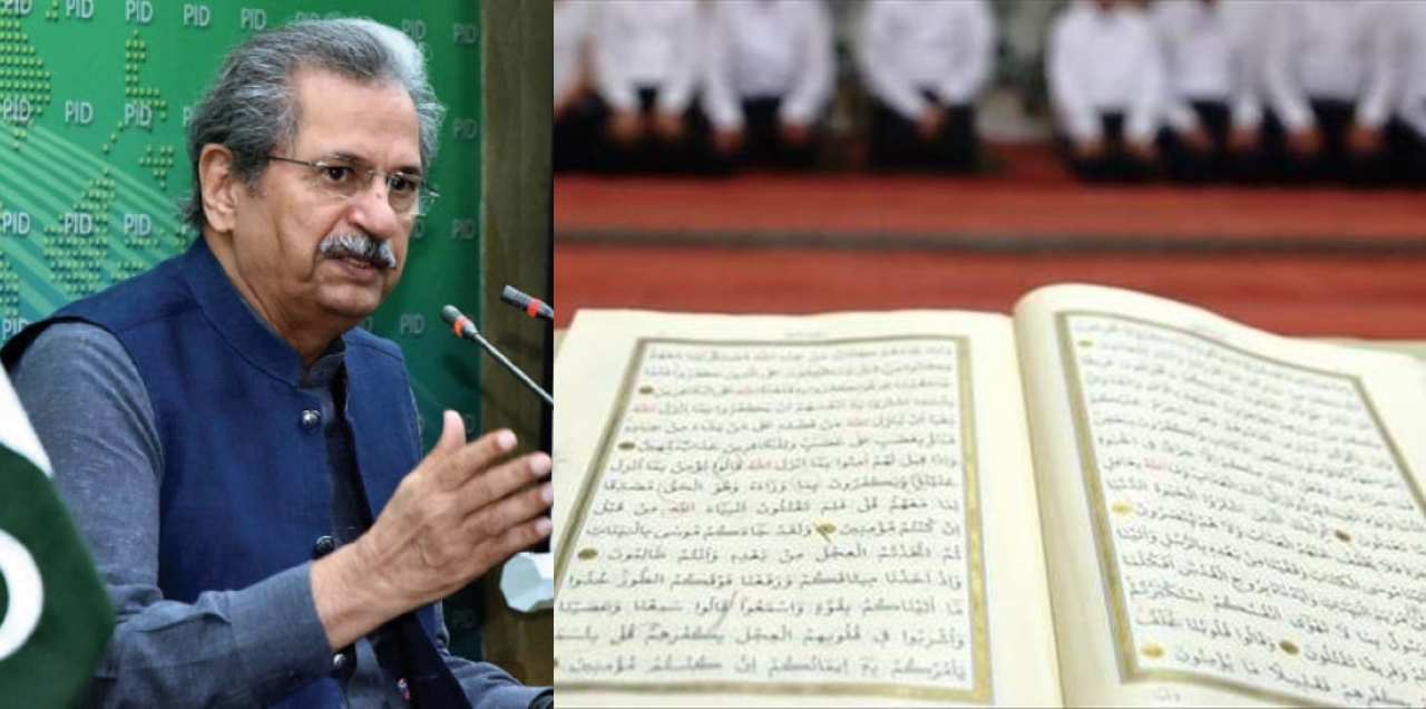 fight islamophobia Quran Education