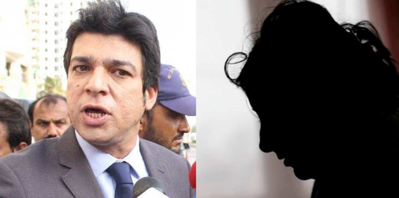 Faisal Vawda Castration Bill