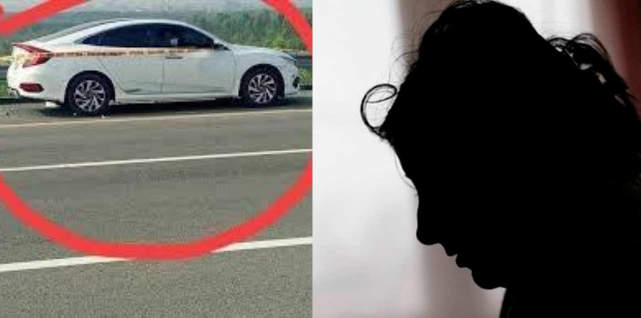Motorway Rape humiliating