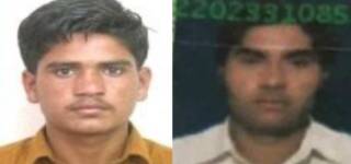Govt identifies culprits Motorway Gang-Rape