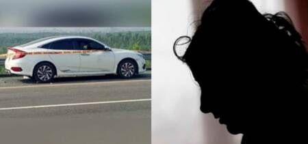Motorway Gang-Rape